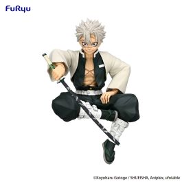 Figura Demon Slayer Kimetsu No Yaiba Figura Demon Slayer Kimetsu No Yaiba Precio: 17.5000001. SKU: B1DST4LKHW