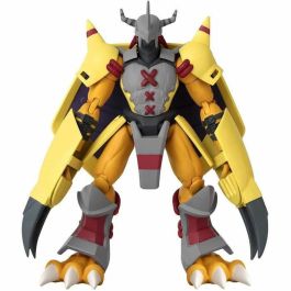 Figura de Acción Bandai AH37701 17 cm Figura de Acción Bandai AH37701 17 cm
