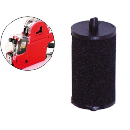 Q-connect Rodillo Entintador 18 mm Negro para Etiquetadora KF00711 Precio: 0.88999977. SKU: B16VJ57HWV