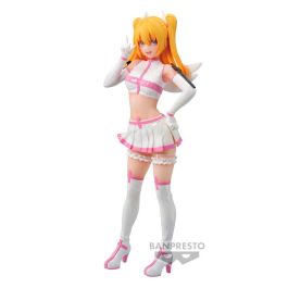BANPRESTO Figura Liliel True Angel Uniform 2.5 Dimensional Seduction 22cm Precio: 32.69000009. SKU: B1GZSYAHXB