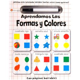 Aprendamos Las Formas Y Los Colores 29925 Manolito Books Precio: 12.50000059. SKU: B1CNDMGF75