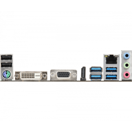 Asrock B450M-HDV R4.0 Zócalo AM4 Micro ATX AMD B450 Asrock B450M-HDV R4.0 Zócalo AM4 Micro ATX AMD B450