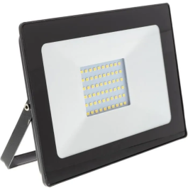 Retlux Proyector LED RSL 245 Precio: 25.5899996. SKU: B1AS588YNK