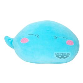 Banpresto Peluche Rimuru Tempest vol.2 That Time I Got Reincarnated as a Slime 22cm Precio: 29.6899999. SKU: B1BA94ST8Q