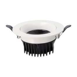 Downlight LED 18W 1800Lm 4000ºK Downlight LED 18W 1800Lm 4000ºK
