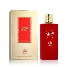 Perfume Unisex Al Wataniah Nada EDP 100 ml