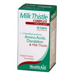 Cardo Mariano Complex Precio: 24.7900004. SKU: B12T7JTM2V