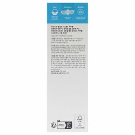 Dr.Jart+ VITAL HYDRA SOLUTION esencia facial hidratante 150 ml