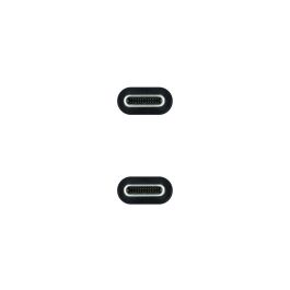 Nanocable 10.01.4301-L150-COMB Cable USB-C a USB-C 3.2 Gen2x2 20Gbps 100W E-mark 4K/60Hz 1.5m Gris/Negro