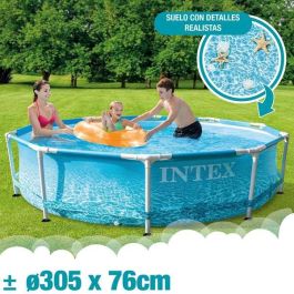 Piscina Desmontable Intex Frame 4485 L Redonda 305 x 76 cm Piscina Desmontable Intex Frame 4485 L Redonda 305 x 76 cm