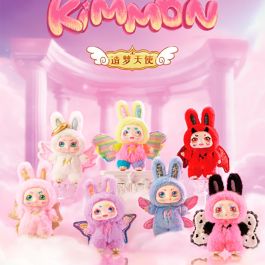 Kimmon D00310 Muñeco Coleccionable Sorpresa Dream Maker con Accesorio, Juguete Adorable para Colgar y Coleccionar +8 años