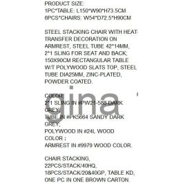 DKD Home Decor Mesa Comedor Terraza Y Jardin Marron Gris Oscuro 150 x 90 x 73 cm Set 7 Piezas Textilene Polywood Acero