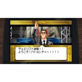 Yu-Gi-Oh! 4012927086834 Colección Early Days Juego para Nintendo Switch