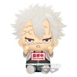 BANPRESTO Peluche Sanemi Shinazugawa Demon Slayer Kimetsu no Yaiba 20cm Precio: 23.50000048. SKU: B16EG4YYQE