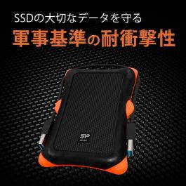 Funda Silicon Power Armor A30 Negro 2,5"