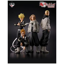 Ichiban Kuji Banpresto Tokyo Revengers Holy Ichiban Kuji Banpresto Tokyo Revengers Holy Precio: 695.88999942. SKU: B1BEGWCB8K