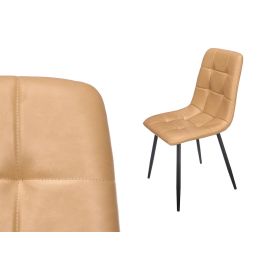 Giftdecor Silla de Comedor Ancha de Cuero Sintético Beige 43.5x89x44 cm para Salón o Cocina, Patas Metálicas (Set de 4) Giftdecor Silla de Comedor Ancha de Cuero Sintético Beige 43.5x89x44 cm para Salón o Cocina, Patas Metálicas (Set de 4) Precio: 174.31018. SKU: B14R7CVWCL