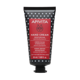 Apivita Jasmine Crema Corporal Hidratante 50 mL Precio: 7.49999987. SKU: B1BQR3WDG6