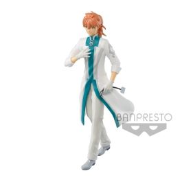 Figura Banpresto Fate Grand Order Romani Figura Banpresto Fate Grand Order Romani