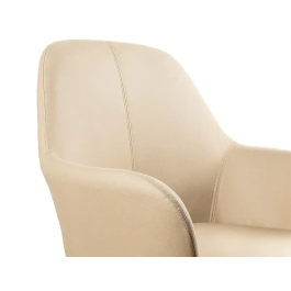 Q-connect Silla Confidente Marrón Arena Base Metálica Altura Máx 820 mm Anchura 570 mm Profundidad 580 mm Tela