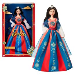 Muñeca Barbie Signature Año Nuevo Lunar Hjx35 Mattel Precio: 68.94999991. SKU: B12E7XFNV7