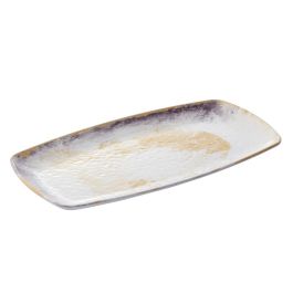 Leone Fuente Rectangular 35.5x19x2.5 cm Melamina Blanca Apta Lavavajillas Colección Galassia Precio: 16.98999962. SKU: B13DPBMW8F