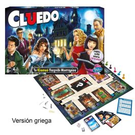 Juego Cluedo Mistery Game Griego 38712 Hasbro Gaming Precio: 11.94999993. SKU: B1J3GNEMHL