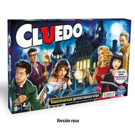 Juego Cluedo Mistery Game Ruso 38712 Hasbro Gaming Precio: 28.9500002. SKU: B1J39MJVH5