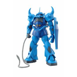 Figura Coleccionable Bandai GUN61585 Precio: 41.50000041. SKU: B16N5RWNF4