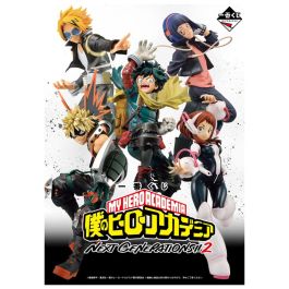 Ichiban Kuji Lotería My Hero Academia - Figuras Izuku Midoriya, Katsuki Bakugo, Ochaco Uraraka y más Precio: 488.49999968. SKU: B1DGXAQ48R