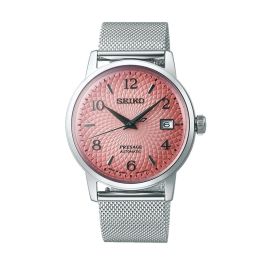 Reloj Hombre Seiko SRPE47J1 Precio: 1146.49999981. SKU: B1EXEZPJMT