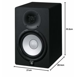 Monitor de estudio YAMAHA HS7