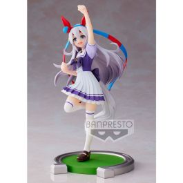 Figura Coleccionable Banpresto Umamusume Pretty Derby Tamamo Cross PVC 16 cm