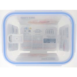Fiambrera Honda Rectangular 23x17.5x13 cm con Válvula 2350 ml - Inde (6 Unidades) Fiambrera Honda Rectangular 23x17.5x13 cm con Válvula 2350 ml - Inde (6 Unidades)