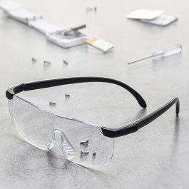 Gafas de Aumento InnovaGoods Gafas de Aumento InnovaGoods