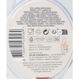 Jarra Medidora Masterchef 500 ml con mango (24 Unidades) Jarra Medidora Masterchef 500 ml con mango (24 Unidades)