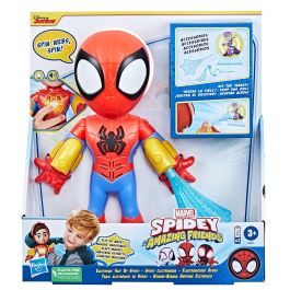 Hasbro Spidey Figura Electrónica Spidey F8317 Avengers 25cm con Sonidos y Luz