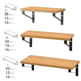 Estantes Max Home Hierro Madera MDF 42 X 12 X 16 CM (4 Unidades)