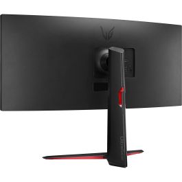 LG 34" 34GP63AP-B Curved UltraGear HDMI DP USB IPS 21:9 schw