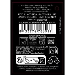Inde Lechera Acero Inox Black 600 ml (8x11 cm)