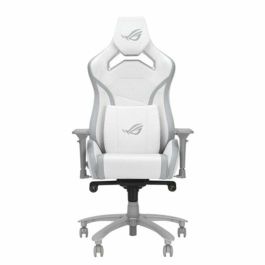 Silla de Oficina Asus Blanco Precio: 738.9348995038999. SKU: B177GEPQLN