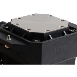 K WAK Thermalright Turbo Right 360C - 1700/1200/20xx/AM4/AM5