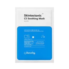 Skintectonic C5, Relajante, Mascarilla facial, Para la cara, 28 g Precio: 10.78999955. SKU: B1947WB4YR