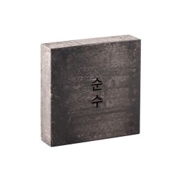 Ondo Beauty 36.5 CHARCOAL & WILLOW Purifying Cleansing Bar 70g con Carbón Vegetal y Ácido Salicílico