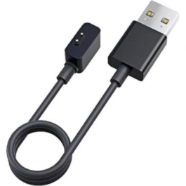 Xiaomi Cable de Carga Magnética M2114ACD1 para Smart Band 7 Pro, Redmi Watch 2, Redmi Smart Band Pro - USB a Magnético MAGNETIC CHARG BK Precio: 7.49999987. SKU: B1HBQBDD7P