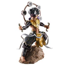 Ichiban Kuji: Banpresto Lotería Japonesa Demon Slayer Kimetsu no Yaiba - 80 Productos y Tickets Sorpresa + Premio Extra Último Ticket
