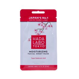 Hada Labo, Ácido hialurónico, Hidratante, Mascarilla facial, Cara, 20 ml Precio: 11.94999993. SKU: B1JGMSM7X3