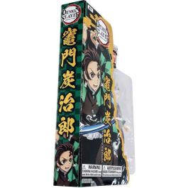 Bandai Figura de Acción Demon Slayer Tanjiro Kamado 12 cm VE88961