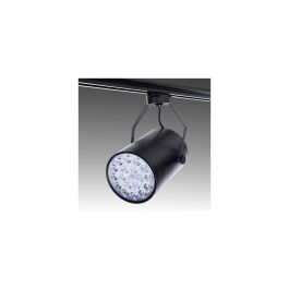 Foco de Carril LED 18W 1685Lm CRI85 2700ºK Adalynn 40.000H [PL-218029-WW-B] Precio: 23.50000048. SKU: B1H2SLTB2M