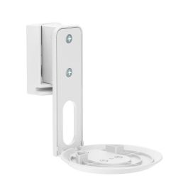 Vivolink Soporte de Pared para Altavoz Sonos ERA 100 con Giro e Inclinación. Blanco.